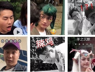抖音在线看短视频搞笑(我要看抖音里面的搞笑片)