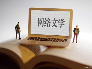ai写小说app,ai写小说能发表吗