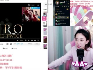 主播真会玩02,主播真会玩主机篇169