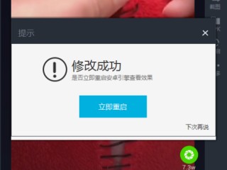 抖音安装的游戏在哪找,抖音安装