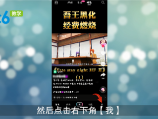 包含抖音电脑版官方下载官网v12.8.0的词条