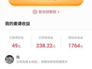 下载快手极速版赚金币,下载快手极速版赚金币双5OOO