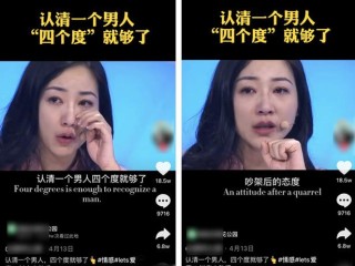 关于抖音资源视频在线观看的信息
