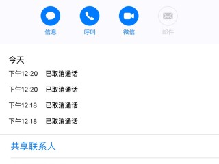 快手客服人工电话(快手客服人工电话是多少号)