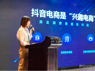 短视频平台发展电商,短视频为基础的电商平台有哪些?