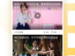 短视频app下载,短视频app下载量排行