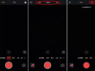 抖音小视频怎么拍(抖音怎么拍短视频教程完整版)