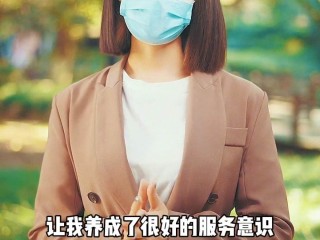 网红郑某燕,网红郑某燕传播什么了