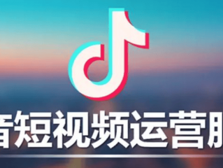 抖音短视频电脑版在线(抖音短视频电脑版官方下载)
