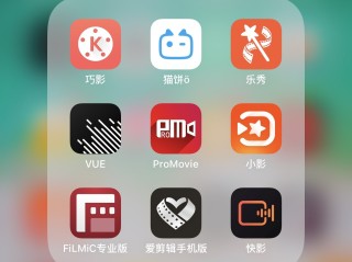 短视频软件免费(靠比较短视频软件免费)