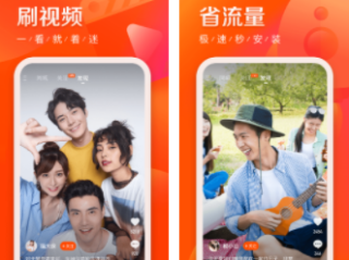 快手短视频在线观看入口免费播放下载,快手短视频在线观看入口免费播放