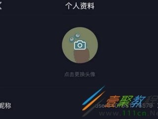 抖音名字彩虹怎么打(抖音名字加彩虹什么意思)