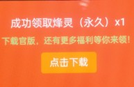 可以自己制作激活码的神仙软件,自制激活码神仙软件