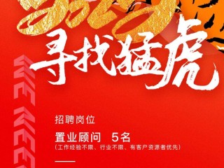 短视频拍摄剪辑招聘(短视频拍摄剪辑招聘信息怎么写)