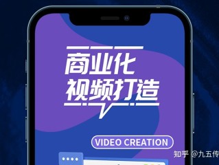 短视频制作合作(短视频制作合作方案)
