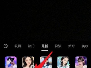 抖音怎么把眼睛放大,怎样使抖音眼睛变大变得有神