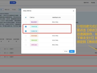 快手官网客服电话多少,快手官方客服电话是多少?