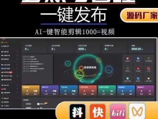 快手小游戏源码怎么用,快手小游戏源码