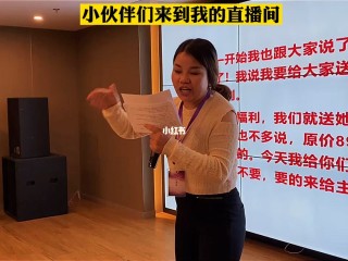 实战直播,可以看实战直播