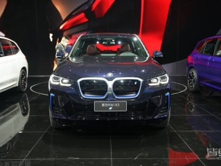 包含自媒体是如何赚钱的bmw.mtwhd.cn的词条