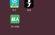 抖音官网app下载安装,抖音app官网最新版下载