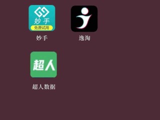 抖音官网app下载安装,抖音app官网最新版下载