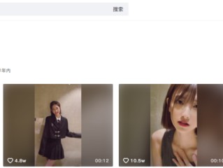 抖音晨曦姐姐zw视频百度网盘的简单介绍