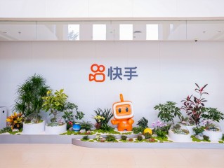 快手下载2023年最新版免费安装,快手下载2023年最新版免费安装作业帮APp