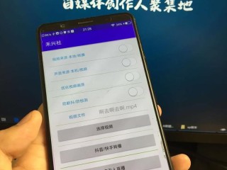 无人直播间怎么弄,一部手机怎么做无人直播