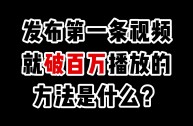 抖音短视频制作教程,抖音短视频制作教程书籍