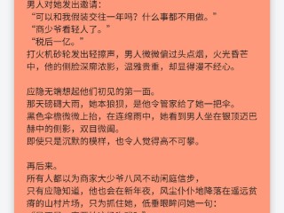 最火的小说完结排行榜前十名,最火小说已完结