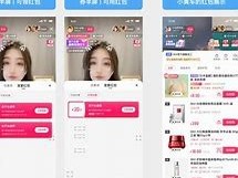 快手人气自助下单平台24小时200人的简单介绍
