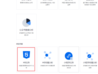 微信小作文生成器app,微信小作文生成器
