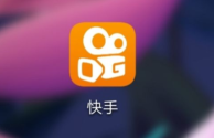 快手极速版免费下载2023赚钱版,快手极速版免费下载app