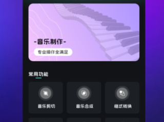 最火的app下载软件有哪些,最火的app下载软件