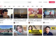 短视频软件720p下载,短视频app 720p 下载