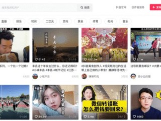 短视频软件720p下载,短视频app 720p 下载