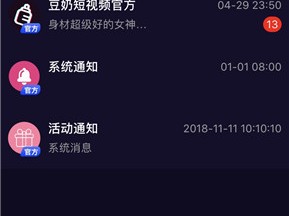 抖音短视频观看入口游戏,抖音短视频观看入口游戏怎么关闭