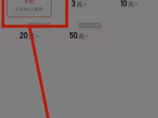 快手极速版赚钱领现金,快手极速版赚钱领现金在哪里