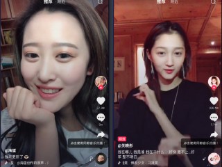 抖音短视频网页版在线观看的(抖音网页版在线登录观看)
