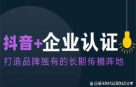 抖音官方网站登录入口,抖音官网平台入口