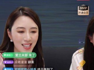 有产品怎么找主播带货卖,有产品怎么找主播带货