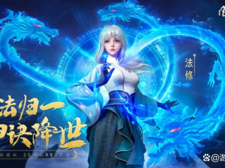 2025最火的仙侠手游是哪个,2025最火的仙侠手游