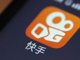 快手网页版直播回放哪里看,快手网页版直播回放哪里看