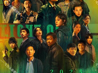 最火的电视剧2025狂,最火的电视剧2021排行前10名