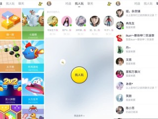 快手 开发者,快手小游戏开发者