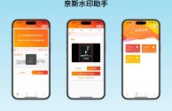 抖音app官方正版下载,抖音app下载免费安装最新版