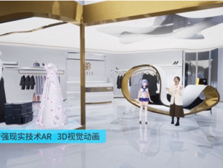 直播虚拟形象怎么弄手机,直播虚拟形象怎么弄