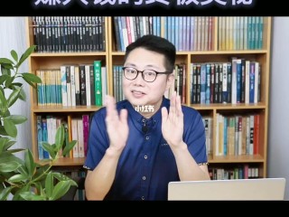 网红是怎么赚钱的靠什么赚钱(网红赚钱方式,网红是怎么赚钱的)