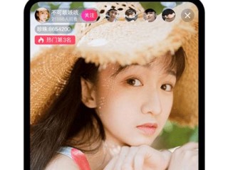 包含短视频人app下载ios富二代的词条